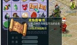 17173爆料怎么进入,如何轻松进入神秘领域