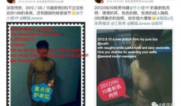 黑料网网曝门 木林森在线观看,木林森在线观看风波揭秘